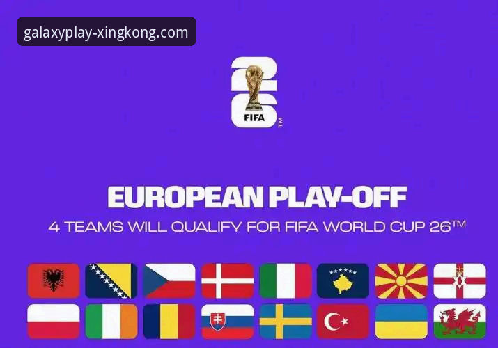 3个维度深度剖析：意大利足球的“附加赛魔咒”与星空体育2026新版的数据洞察